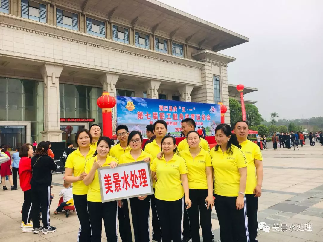 1556602839477107.png 微信圖片_20190430133848.png